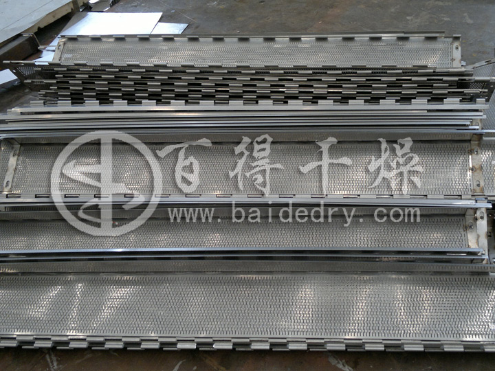 DWB型链板带式干燥机