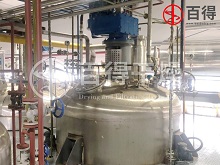 过滤洗涤干燥三合一解决β-胡萝卜素提取和纯化工艺难题