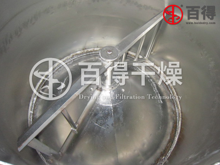 氯化聚乙烯CPE强化沸腾床干燥机