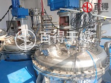 单锥真空干燥机在原料药生产中的应用优势