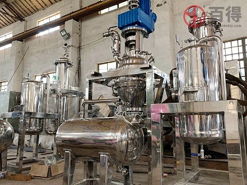 PCD型锥形干燥机&混合机实验室装置(Pilot conical dryer-mixe)
