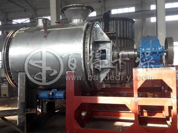 农药中间体干燥机