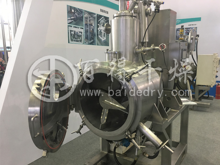 HPG型无菌级真空耙式干燥机