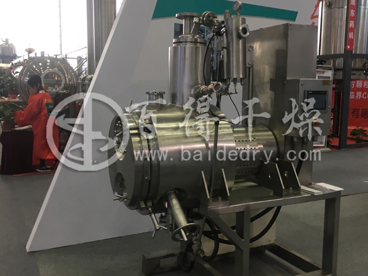 HPG型无菌级真空耙式干燥机