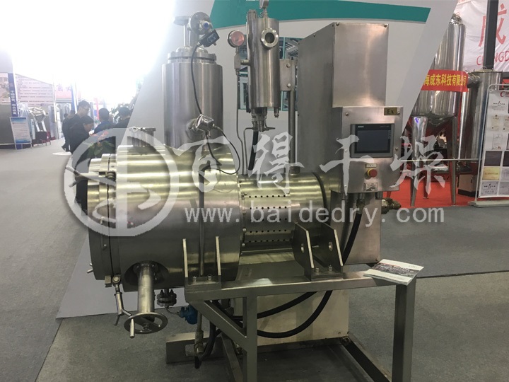 HPG型无菌级真空耙式干燥机