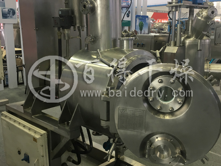 HPG型无菌级真空耙式干燥机