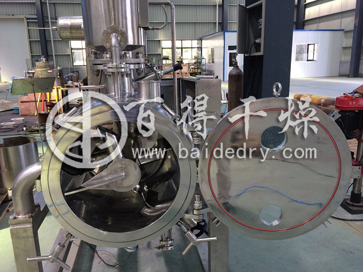 HPG型无菌级真空耙式干燥机