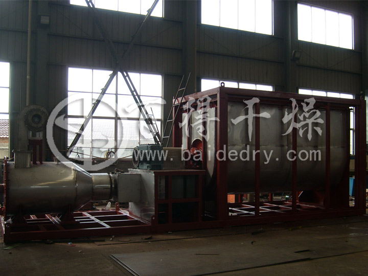 RPG型热风传导式耙式干燥机