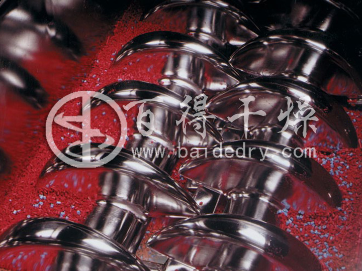 KJG-7-M型密闭桨叶干燥机