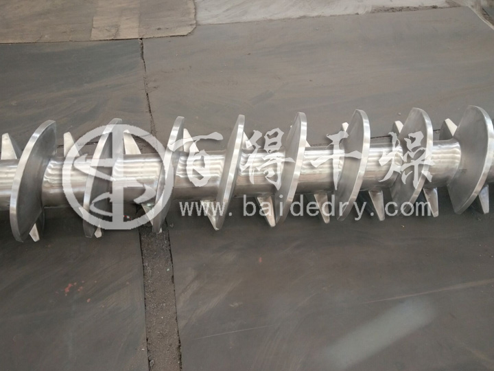 KJG-7-M型密闭桨叶干燥机