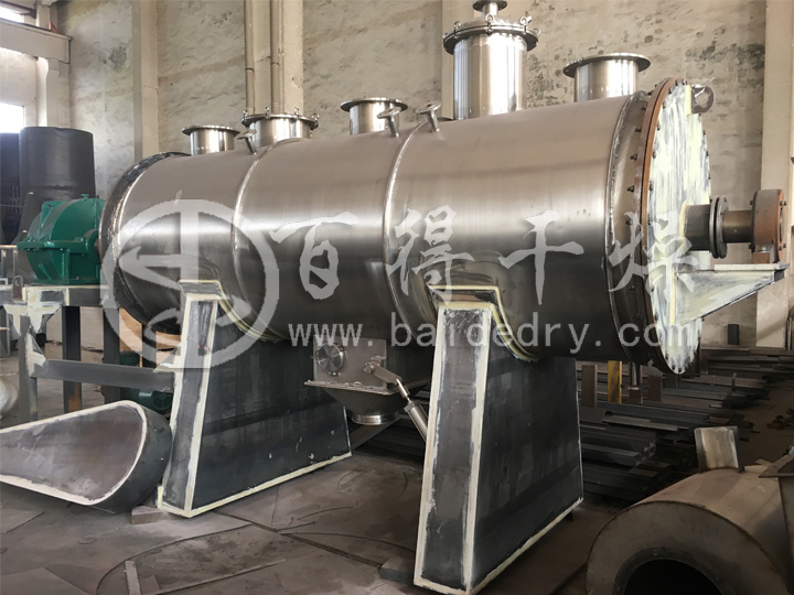 农药中间体干燥机