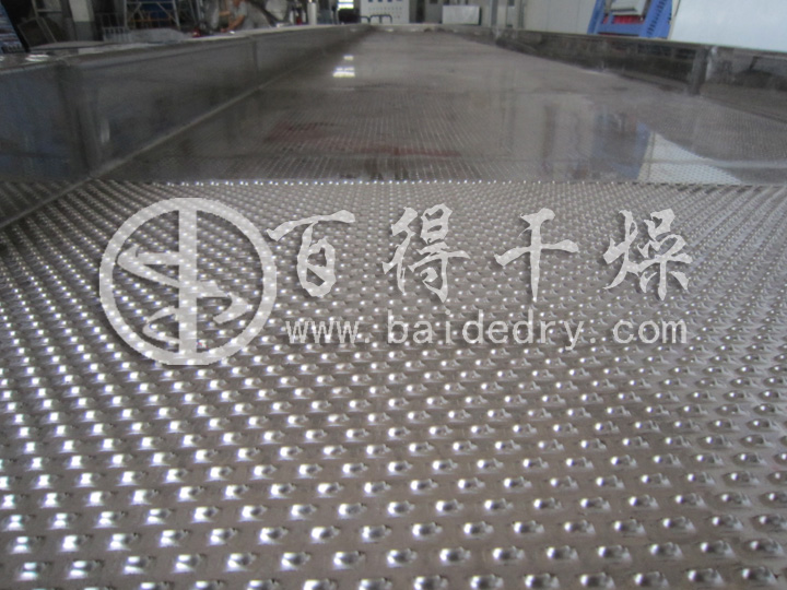 农药水分散粒剂烘干生产线