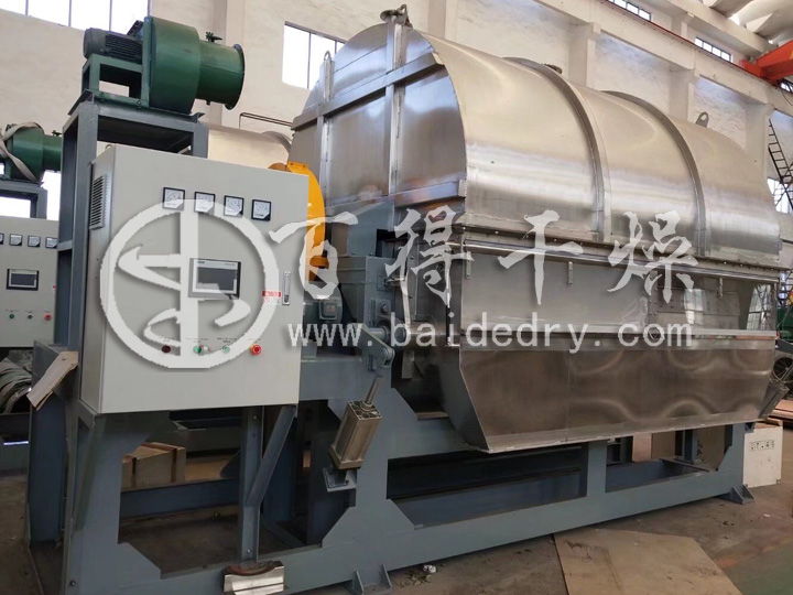 变性淀粉干燥机