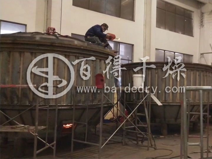 氢氧化锂干燥机