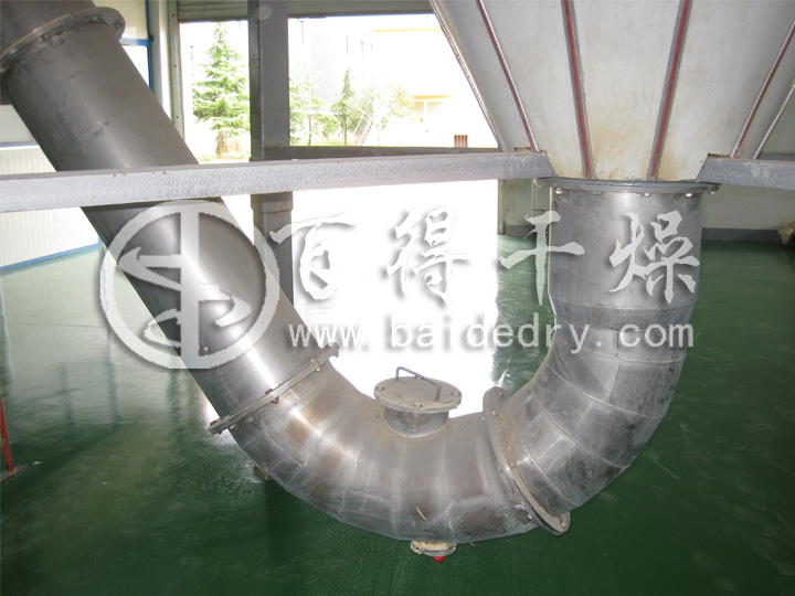 磷酸铁锂(水剂)干燥机