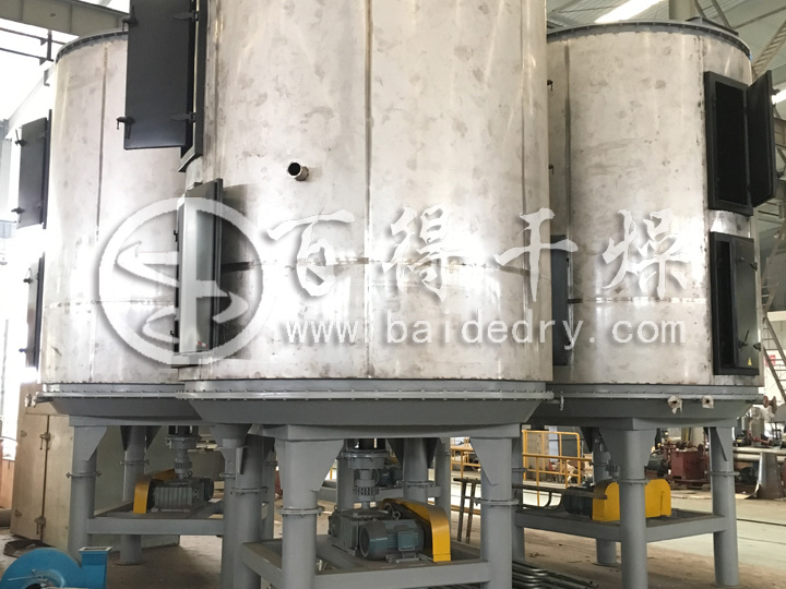 氢氧化镍干燥机