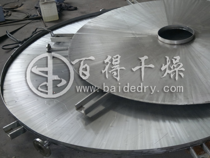 氢氧化镍干燥机