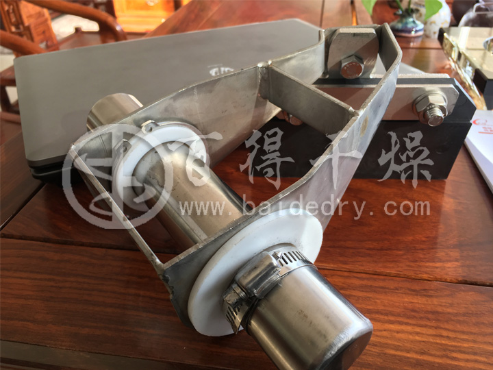 氢氧化镍干燥机