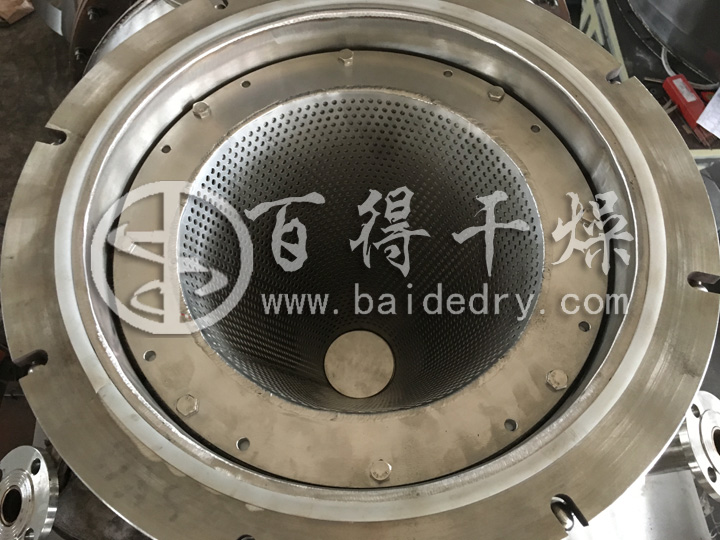 农药中间体干燥机