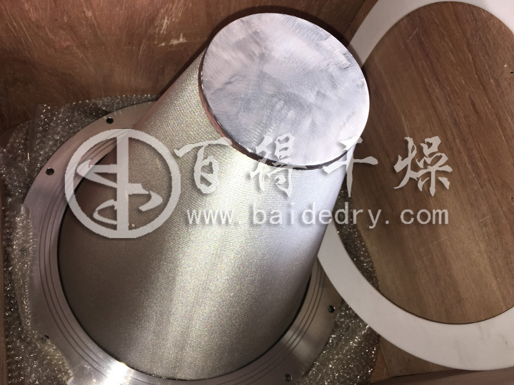 农药中间体干燥机