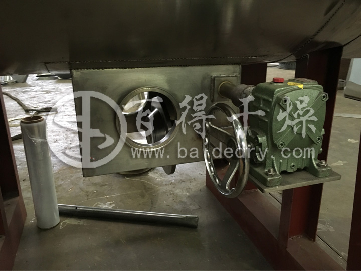 溴系阻燃剂干燥机