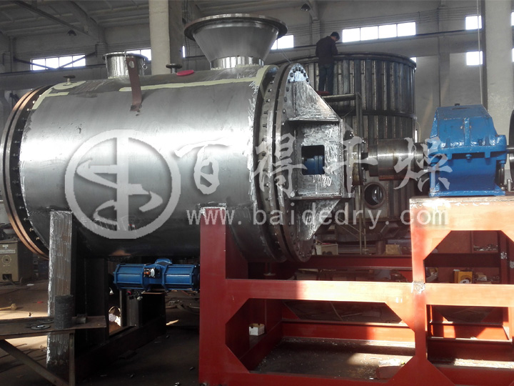 橡胶硫化剂干燥机