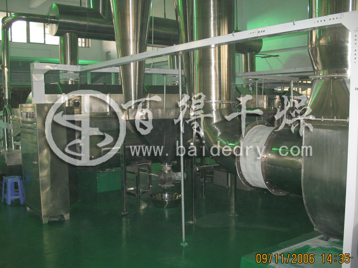 橡胶促进剂NS制粒干燥机