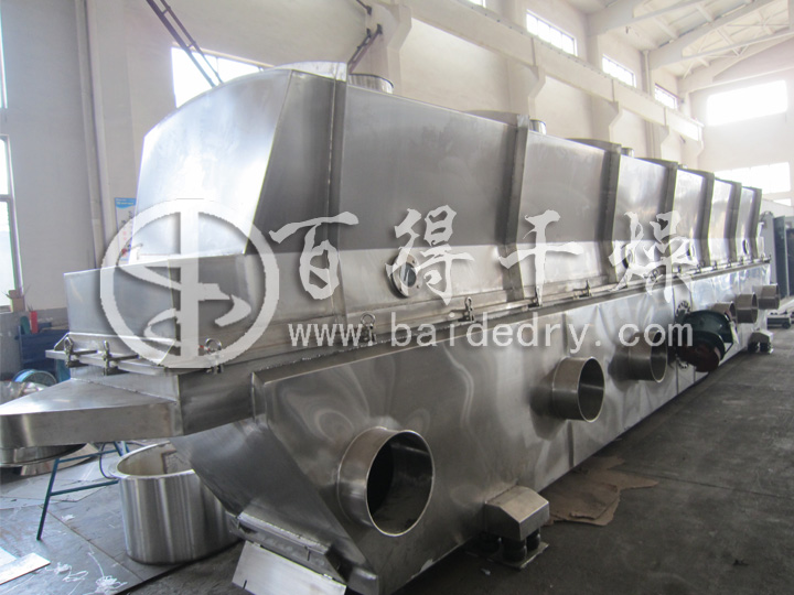 橡胶促进剂NS制粒干燥机