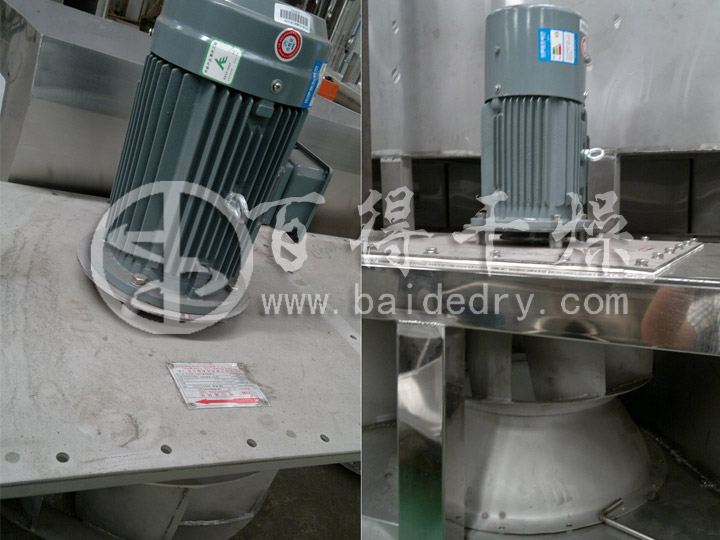 有机颜料干燥机