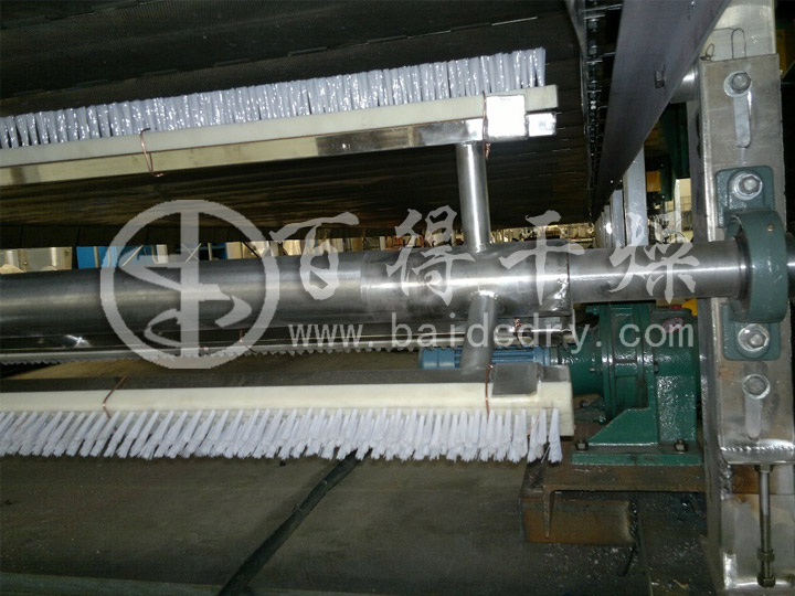 有机颜料干燥机