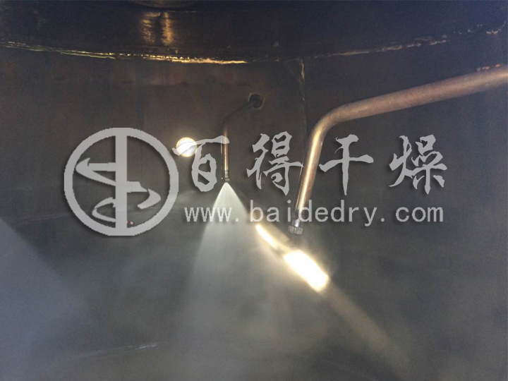 活性染料干燥机