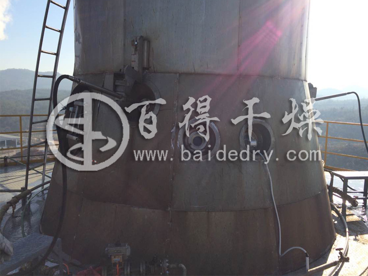 活性染料干燥机