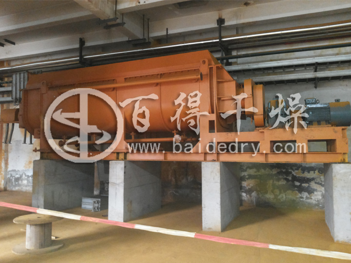 氧化铁黄干燥机