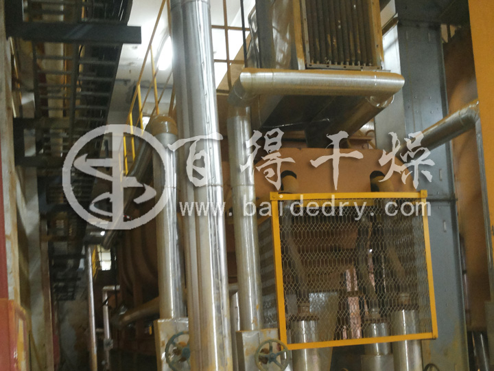 氧化铁黄干燥机