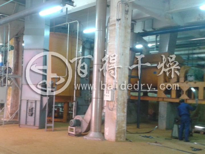 氧化铁黄干燥机