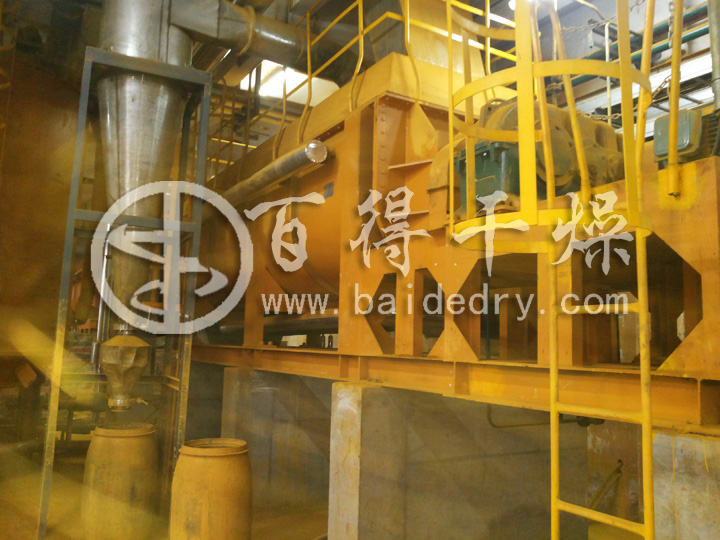 氧化铁黄干燥机