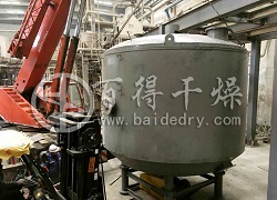 百得干燥^新推出高效硅粉密闭盘式干燥设备！