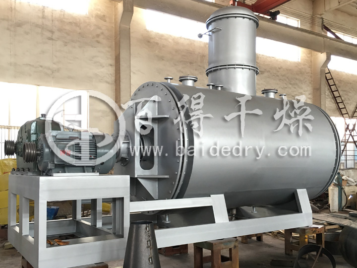 高纯度硫化钠干燥机