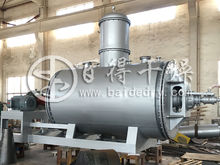 高纯度硫化钠干燥机