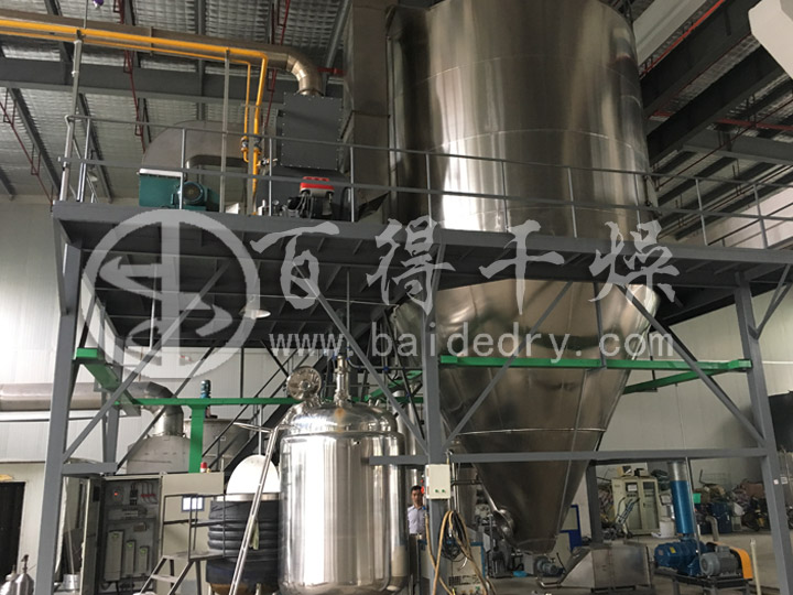咸味香精喷雾干燥机