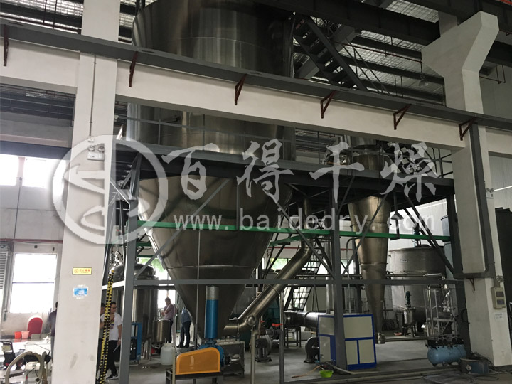 咸味香精喷雾干燥机