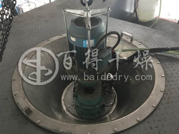 胶原蛋白喷雾干燥机