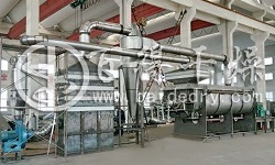 电镀污泥闭式循环桨叶干燥机花落百得干燥家