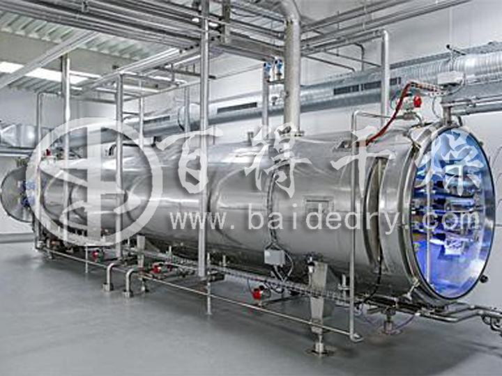 VBD型低温真空带式干燥机