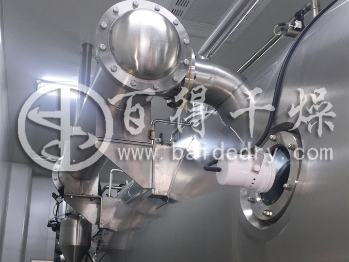 VBD型低温真空带式干燥机