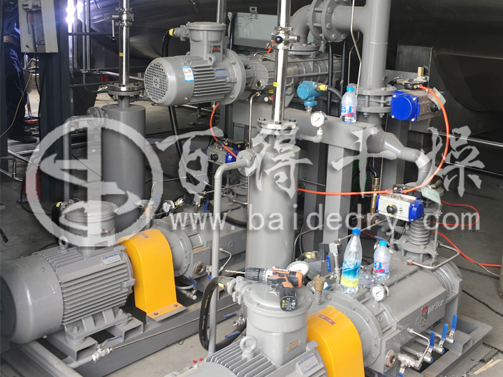 VBD型低温真空带式干燥机