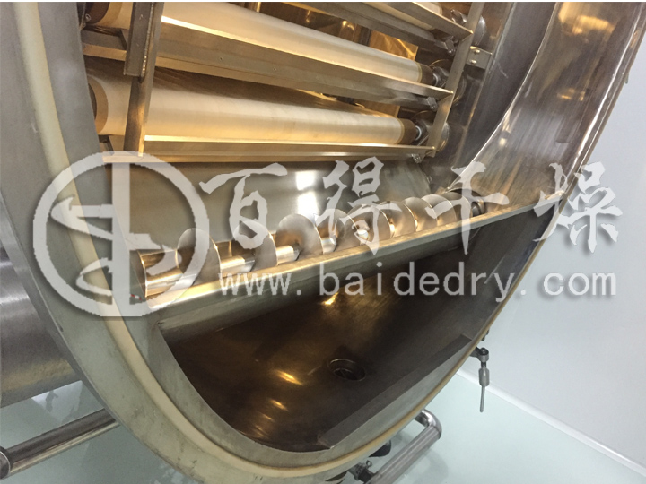VBD型低温真空带式干燥机