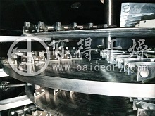 低温真空盘式干燥机运用于热敏性除草剂及其改进