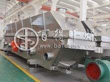 振动流化床在橡胶促进剂NS干燥中的运用研究