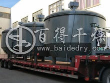 硫化促进剂DZ真空干燥新工艺   开辟真空盘式干燥机应用的新领域